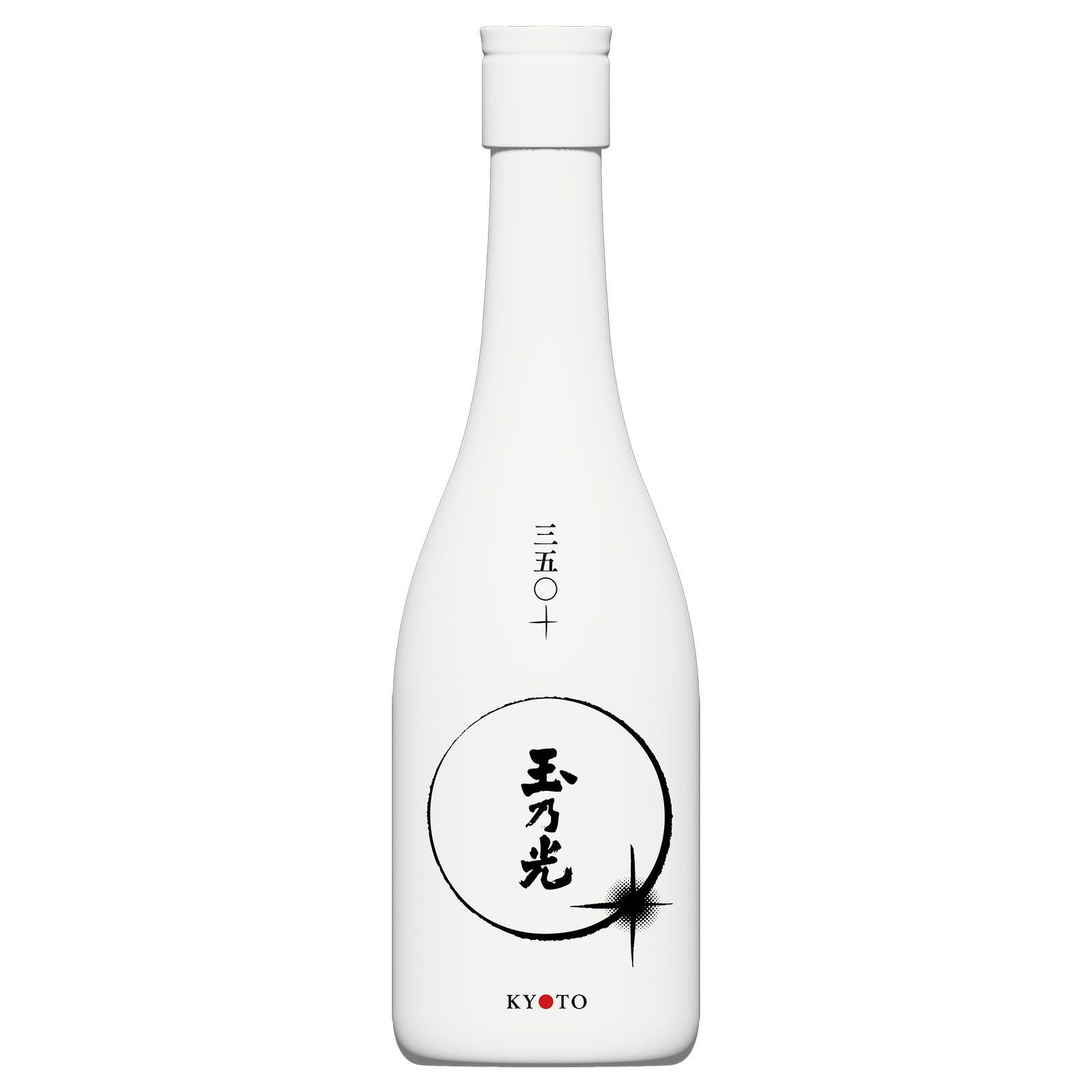 光玉の白 MVPI-Promo-JP-2.png 茶