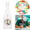 三五〇× Colorful U-go